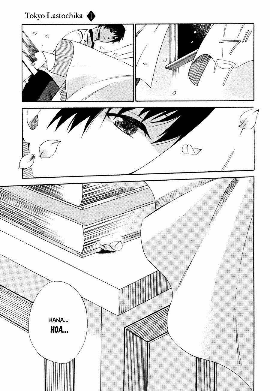toukyou lastochika chapter 1 42