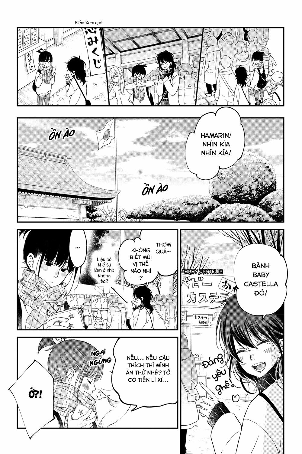 an important talk between you and me chapter 18 8