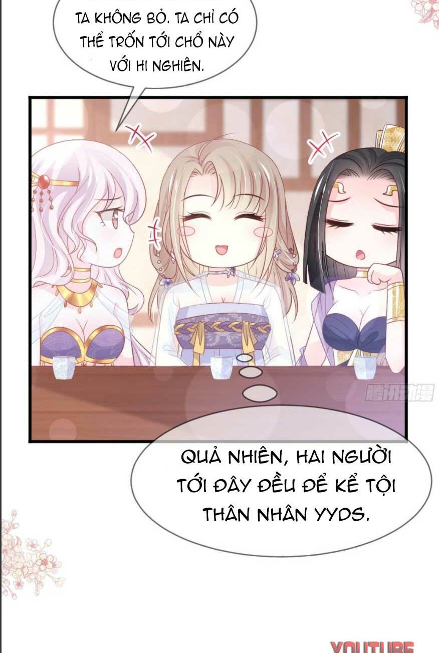 thiên hạ đệ nhất sủng phi chapter 234.1 11