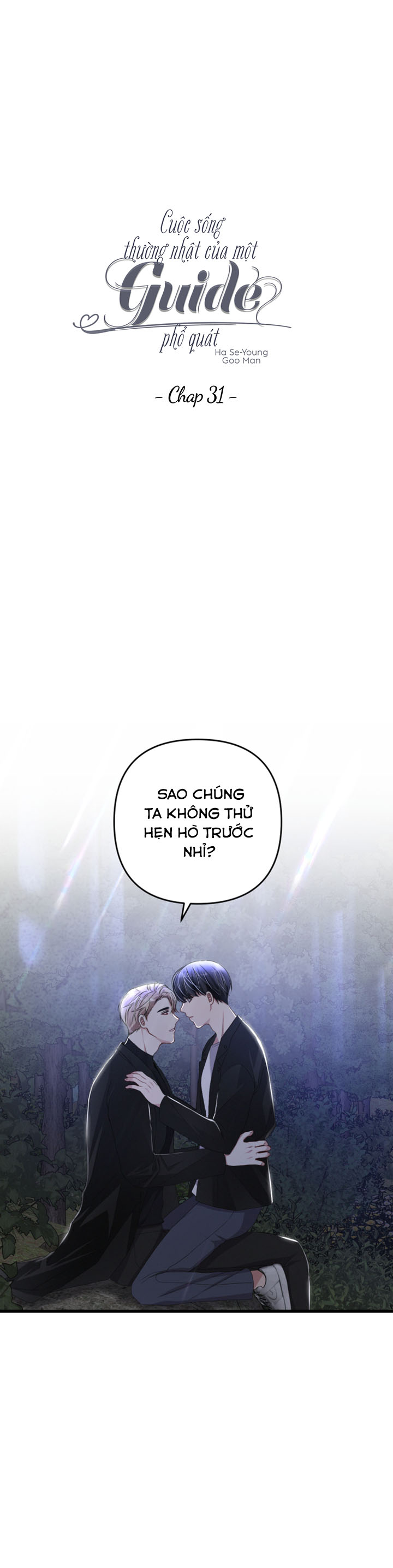 cuộc sống thường nhật của một guide phổ quát chapter 31 2