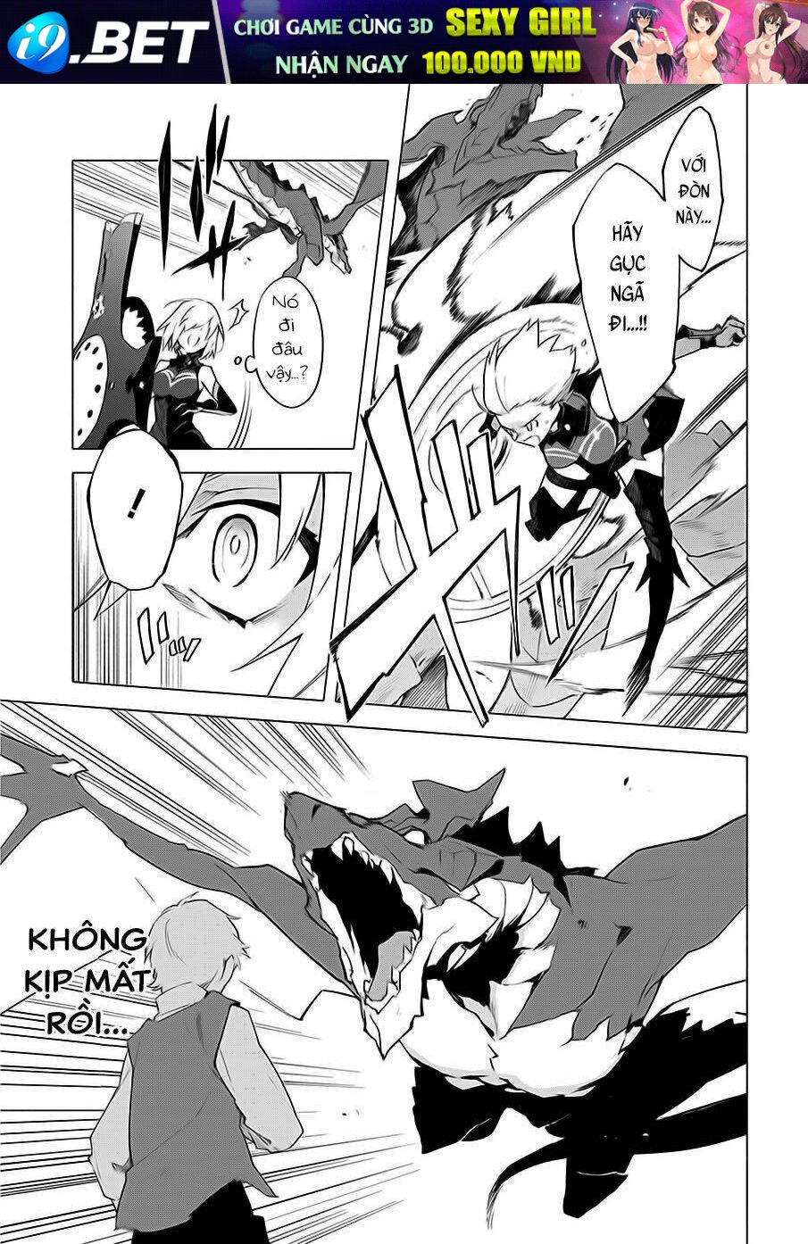 fategrand order-mortalisstella chapter 8 10