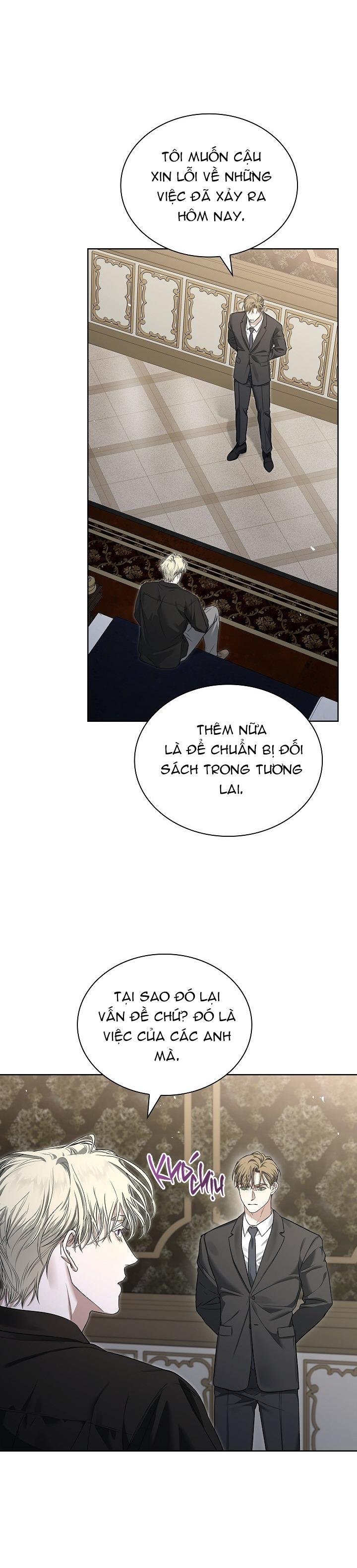 (abo) kiss me if you can chapter 9 16