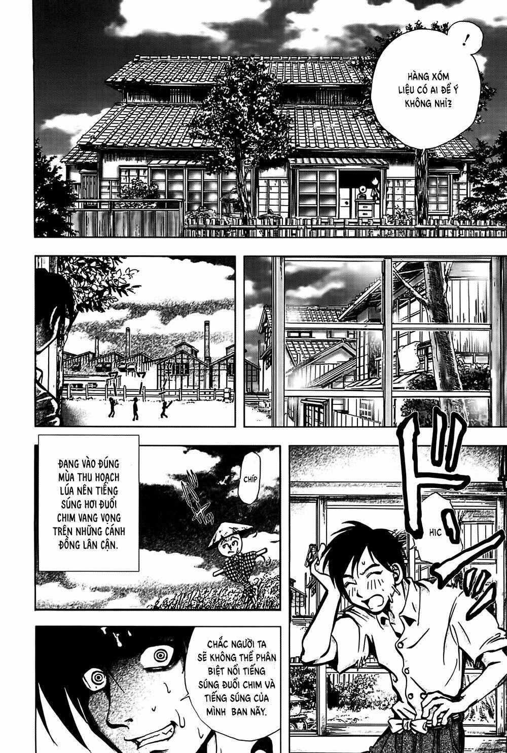 edogawa ranpo ijinkan chapter 25 4