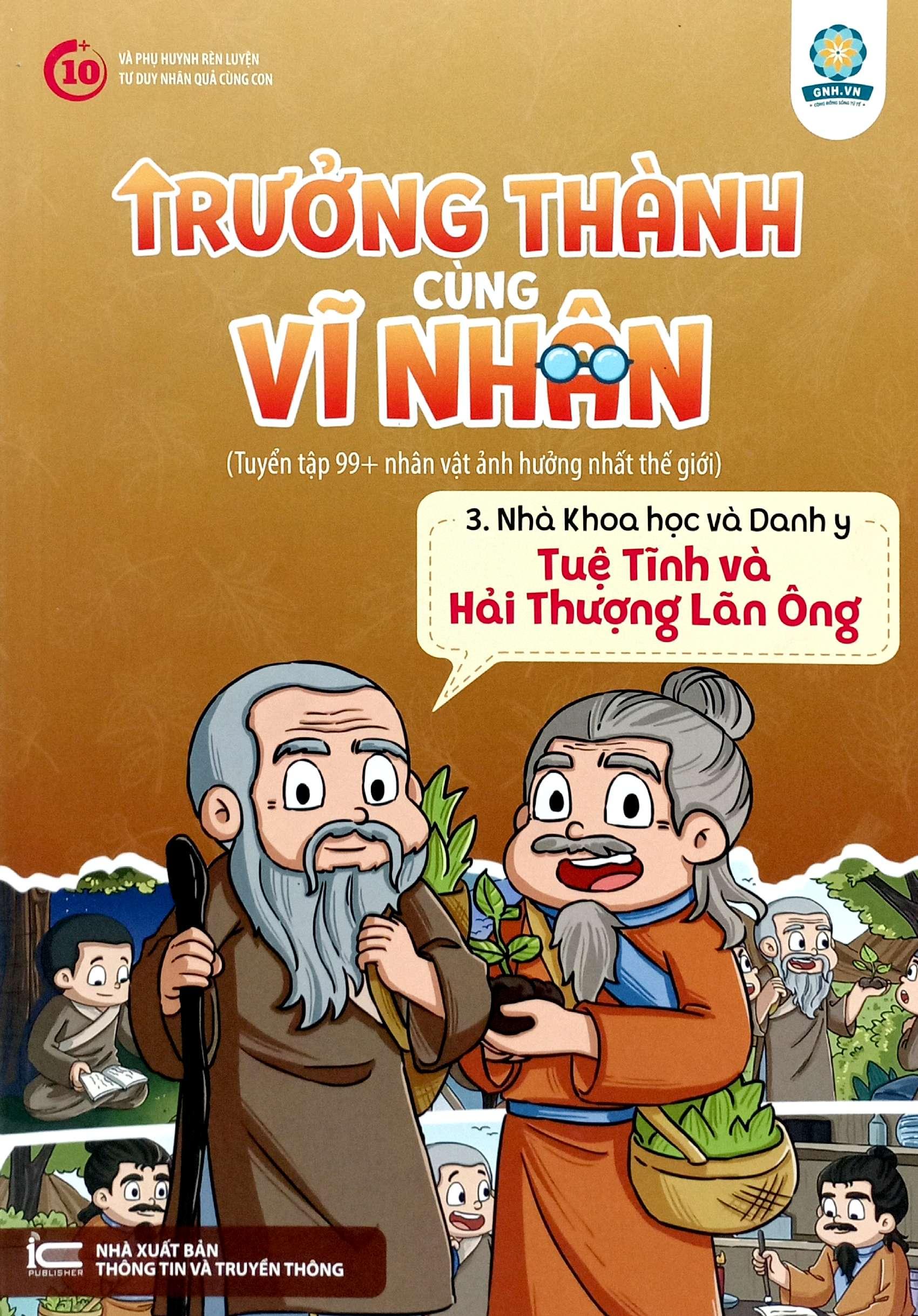 Sách - Bộ Sách Trưởng Thành Cùng Vĩ Nhân - Bộ 3 - Nhà Khoa Học Và Danh Y (Bộ 6 Cuốn)