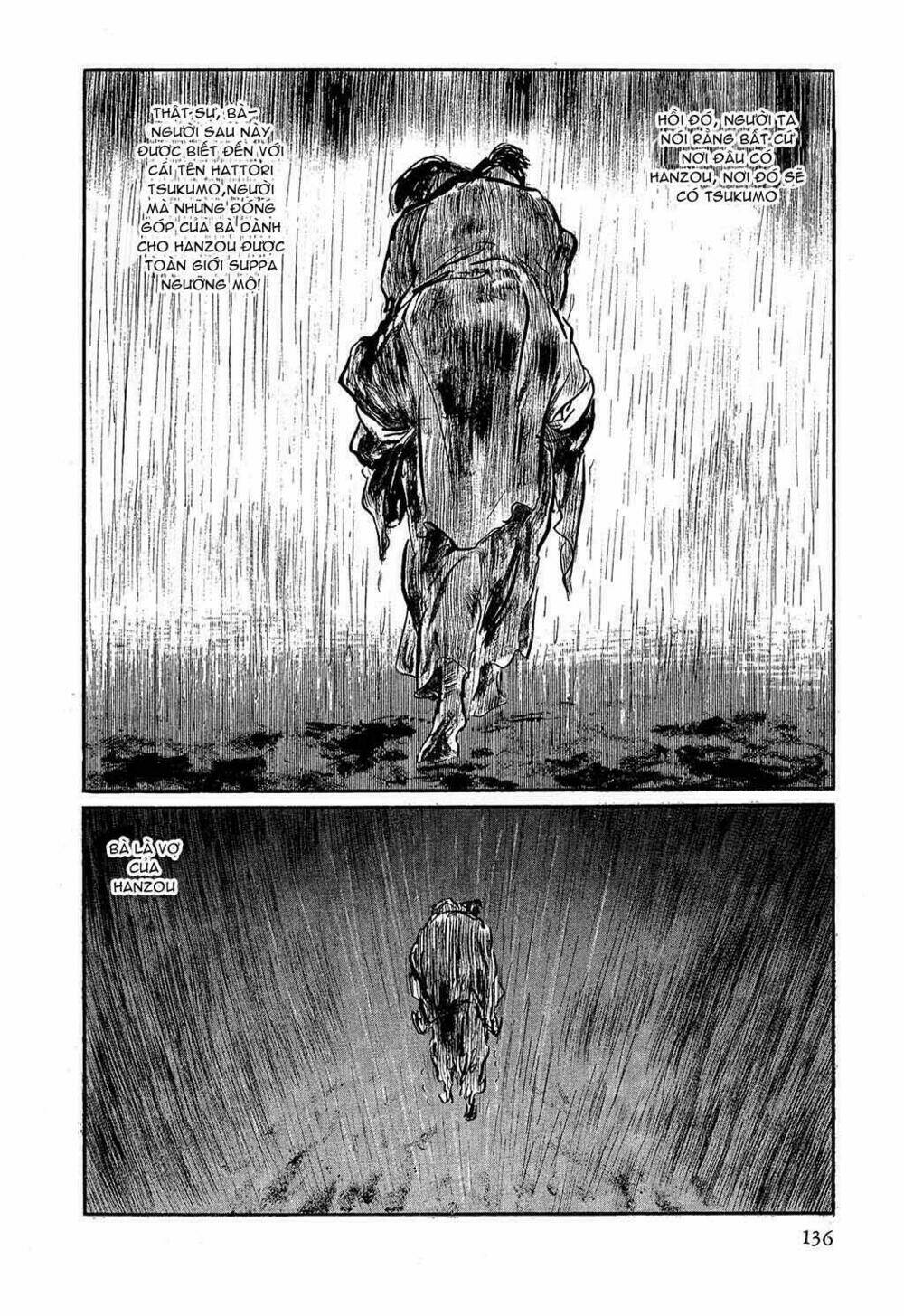 hanzou no mon chapter 17 94