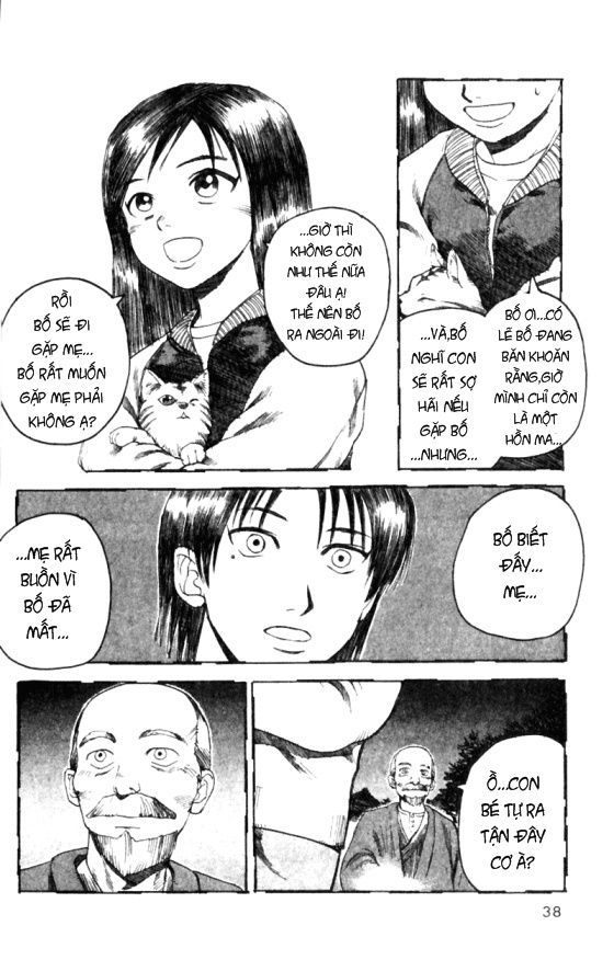 togari chapter 16 15