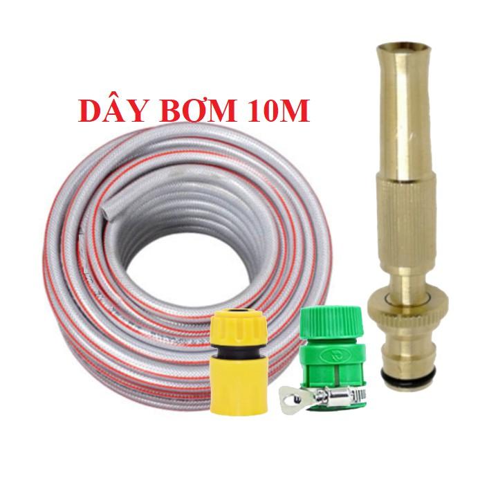 Bộ dây vòi xịt nước rửa xe, tưới cây . tăng áp 3 lần, loại 7m, 10m 206587 cút sập,+ tặng móc khoá