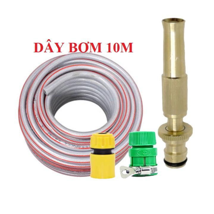 Bộ dây vòi xịt nước rửa xe, tưới cây . tăng áp 3 lần, loại 7m, 10m 206587 cút sập, + tặng đai