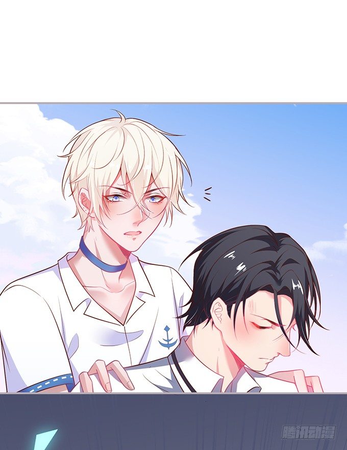 dưỡng khí chí mạng chapter 56 6