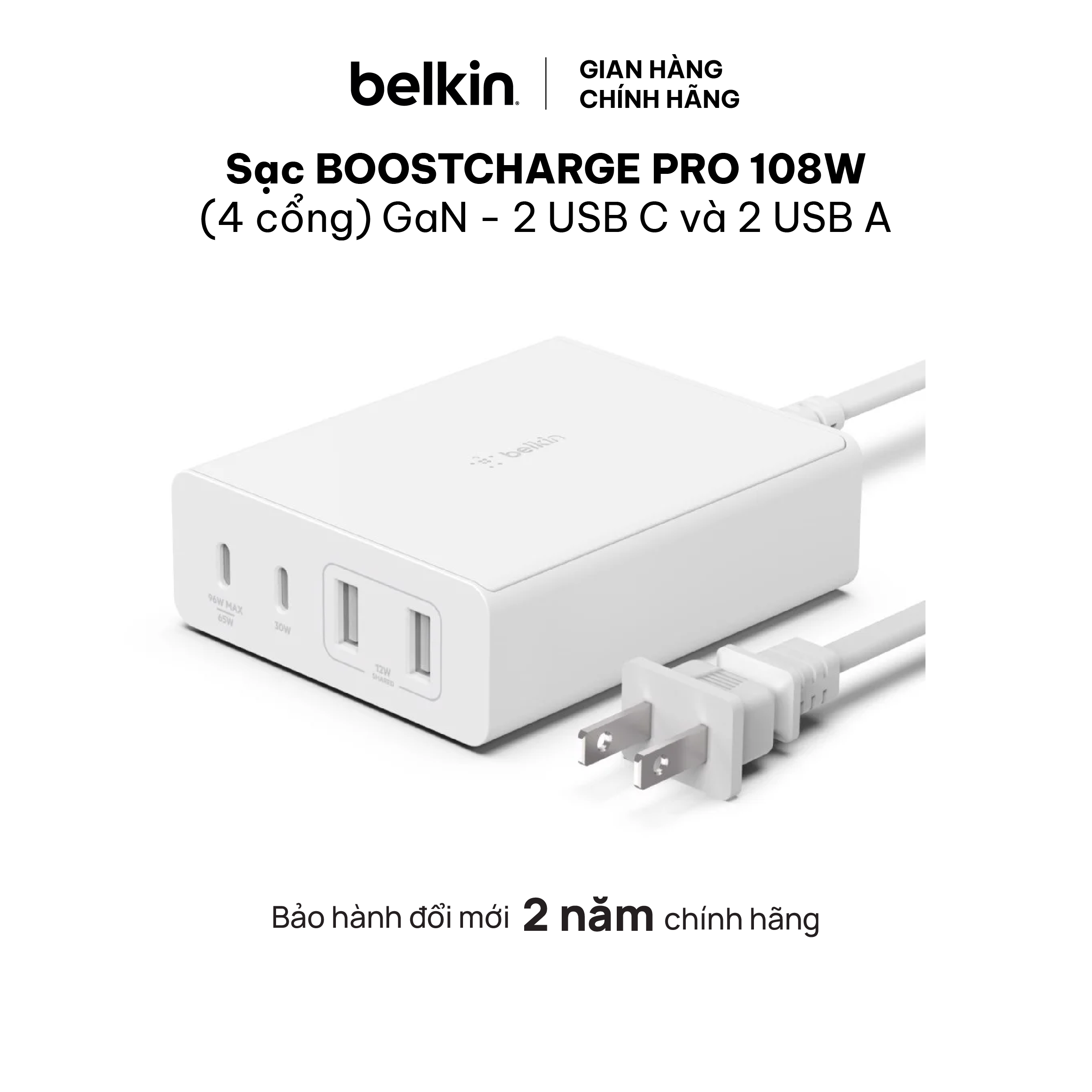 Sạc BOOST↑CHARGE PRO Belkin 108W GaN - 2 USB C PD và 2 USB A - Hàng chính hãng