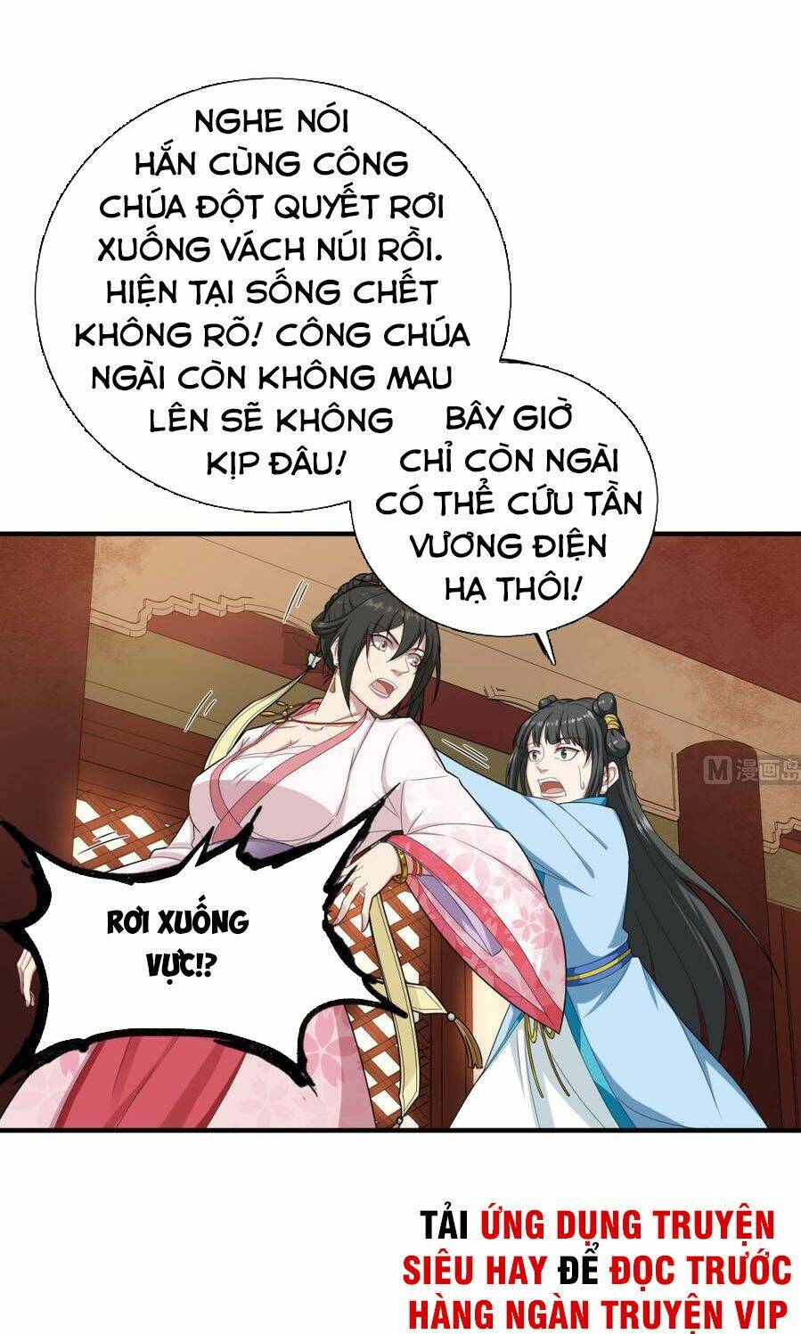 ngược về thời đường chapter 47 7