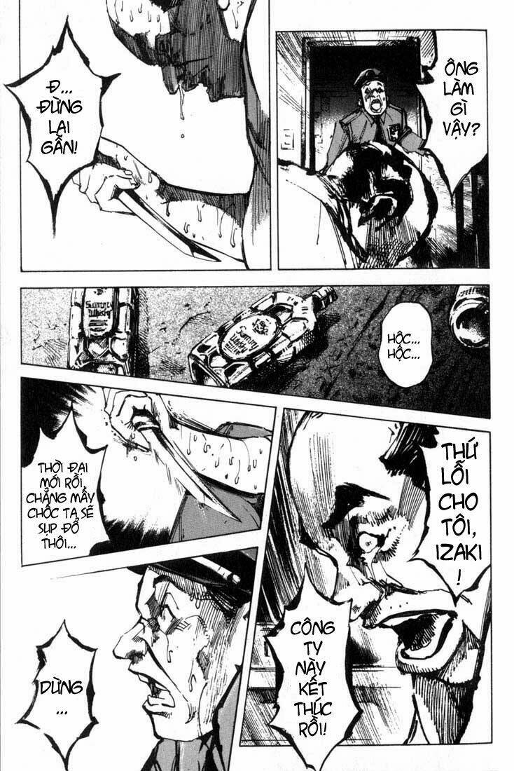 skyhigh chapter 6 14