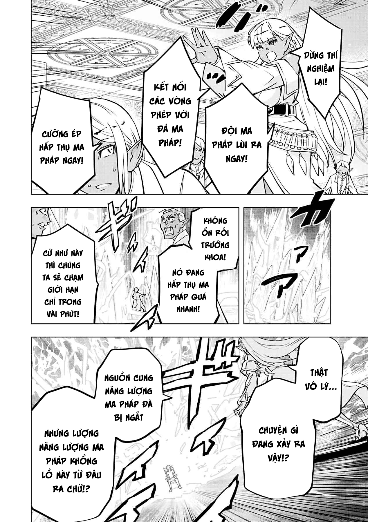 Bị Phản Bội Bởi Đồng Đội Và Sở Hữu [Gacha Không Giới Hạn] Lv.9999 chapter 51 10