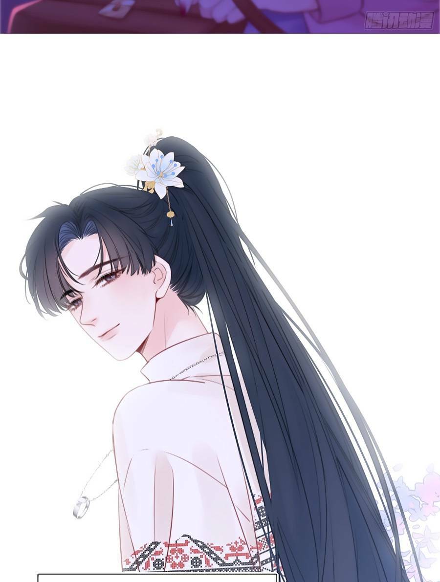 kim ốc tàng kiều chapter 84 29