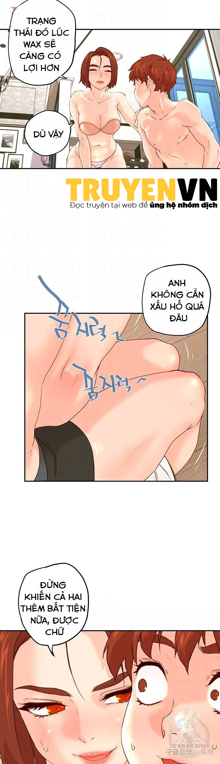 mỹ nam hàng khủng chapter 10 5