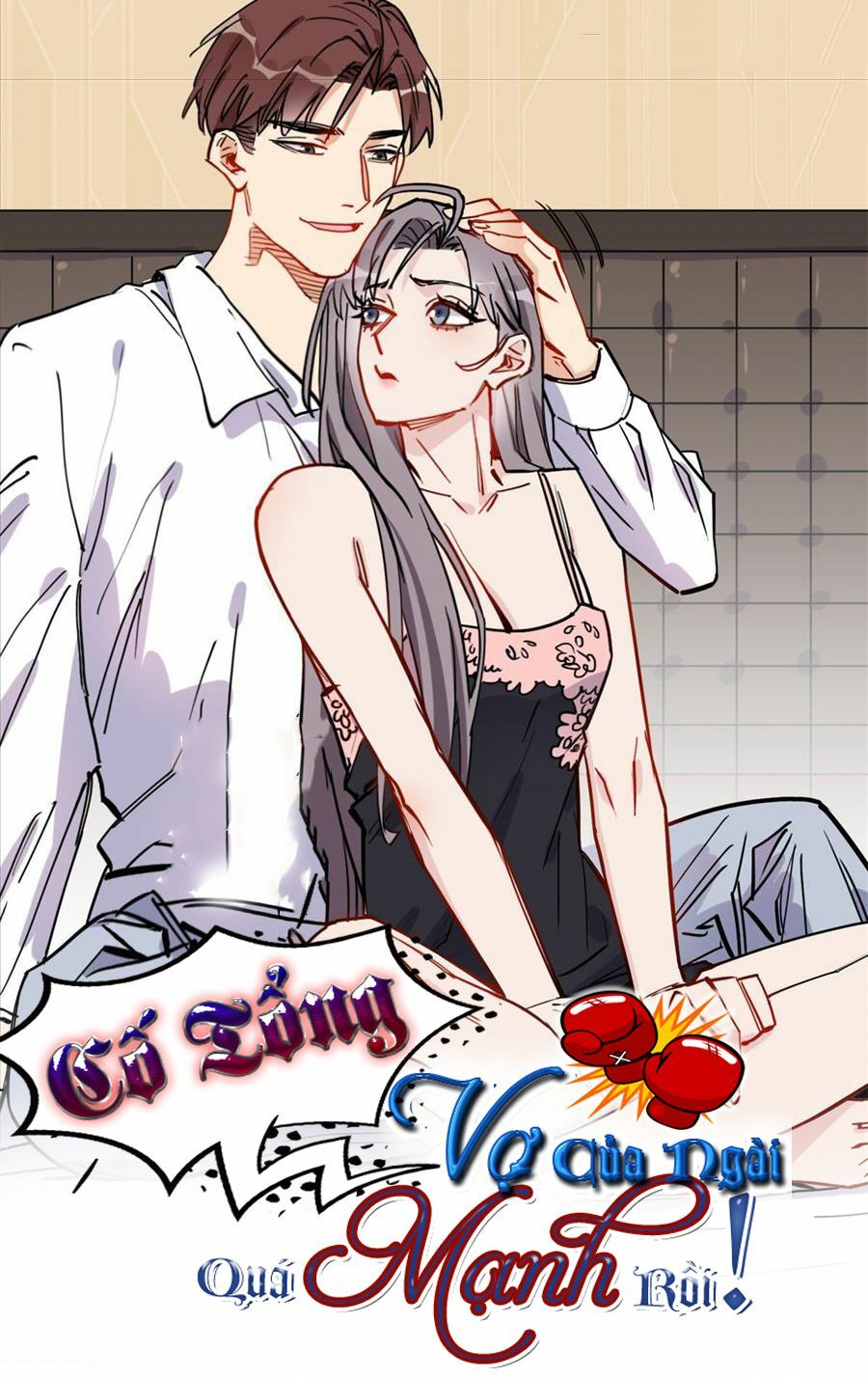 cố tổng, vợ của ngài quá mạnh rồi! chapter 47 1