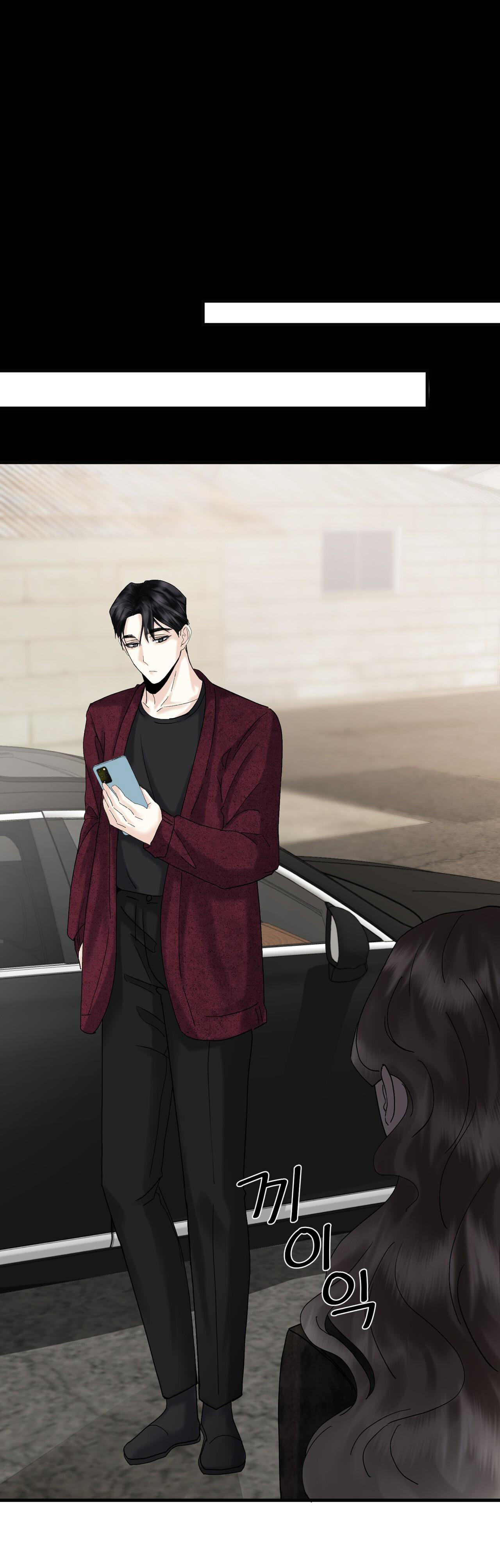 Khắc Cốt Ghi Tâm chapter 11.2 - Trang 9