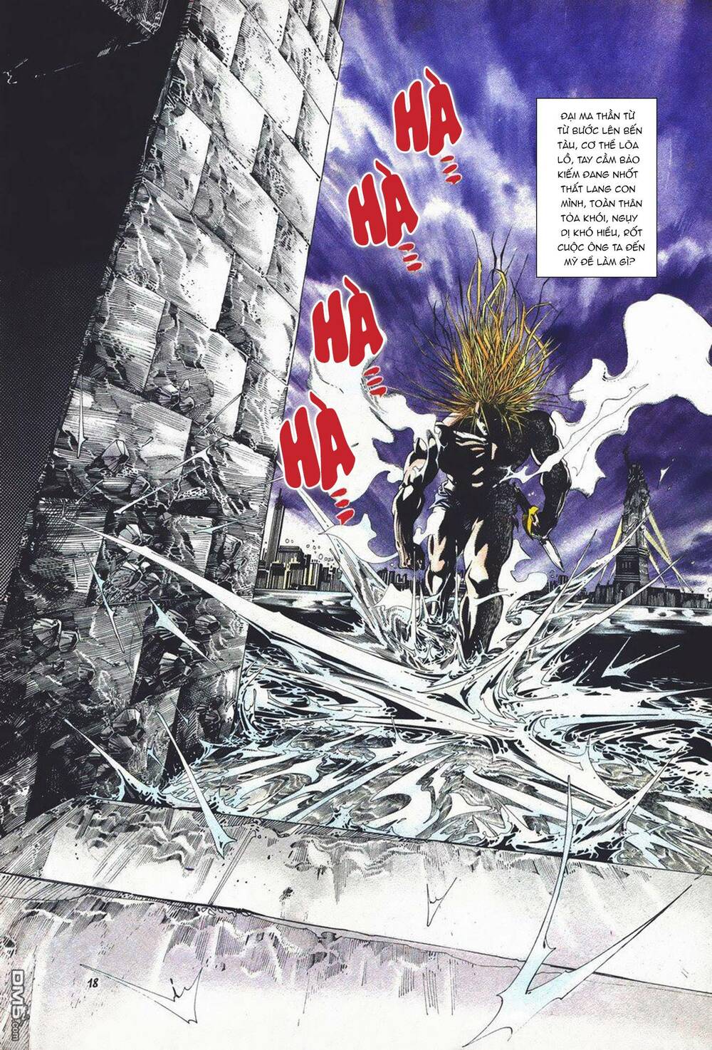 cựu tác long hổ môn chapter 1030 18