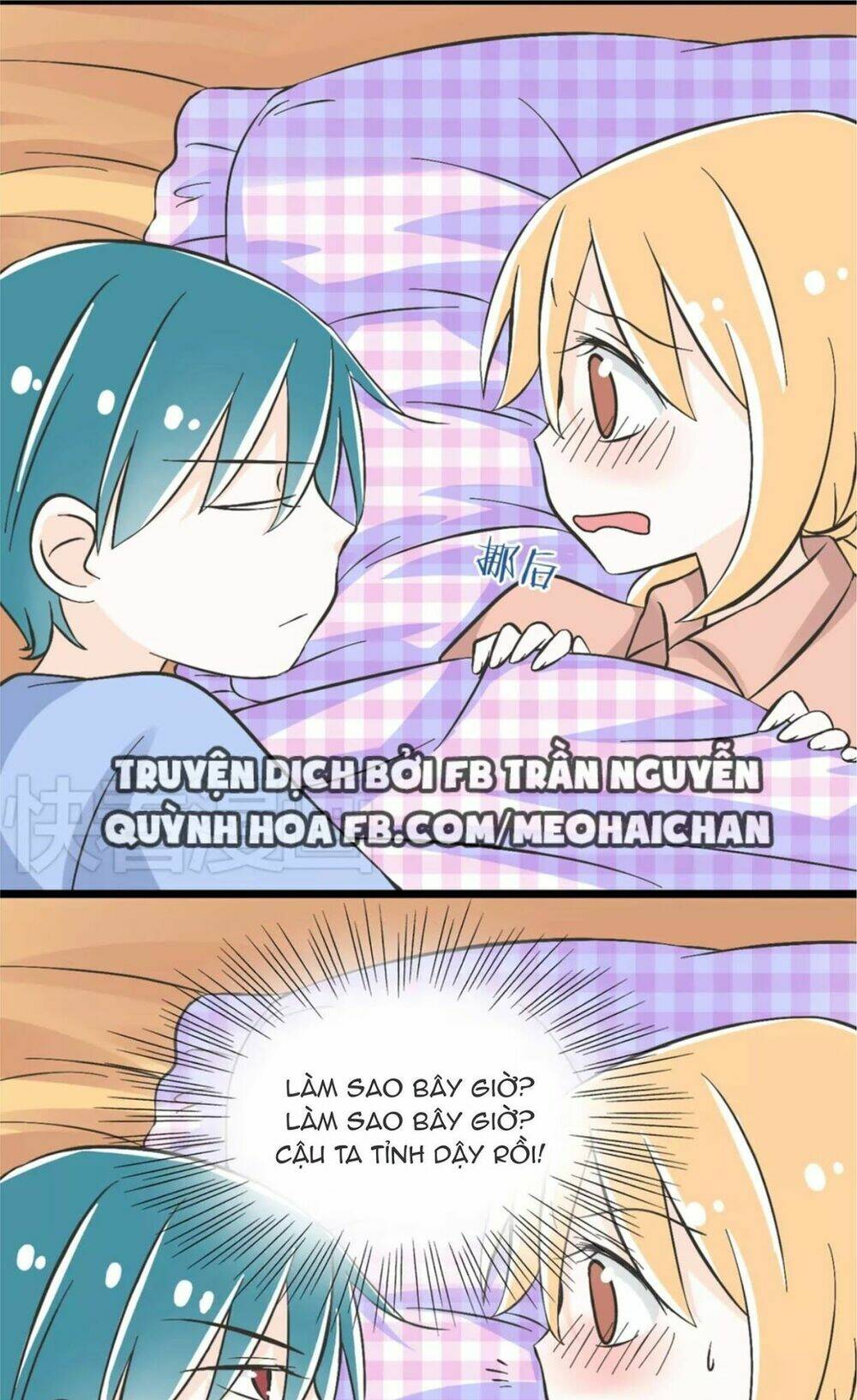 đại ma vương chuyển tới nhà tôi chapter 2 20