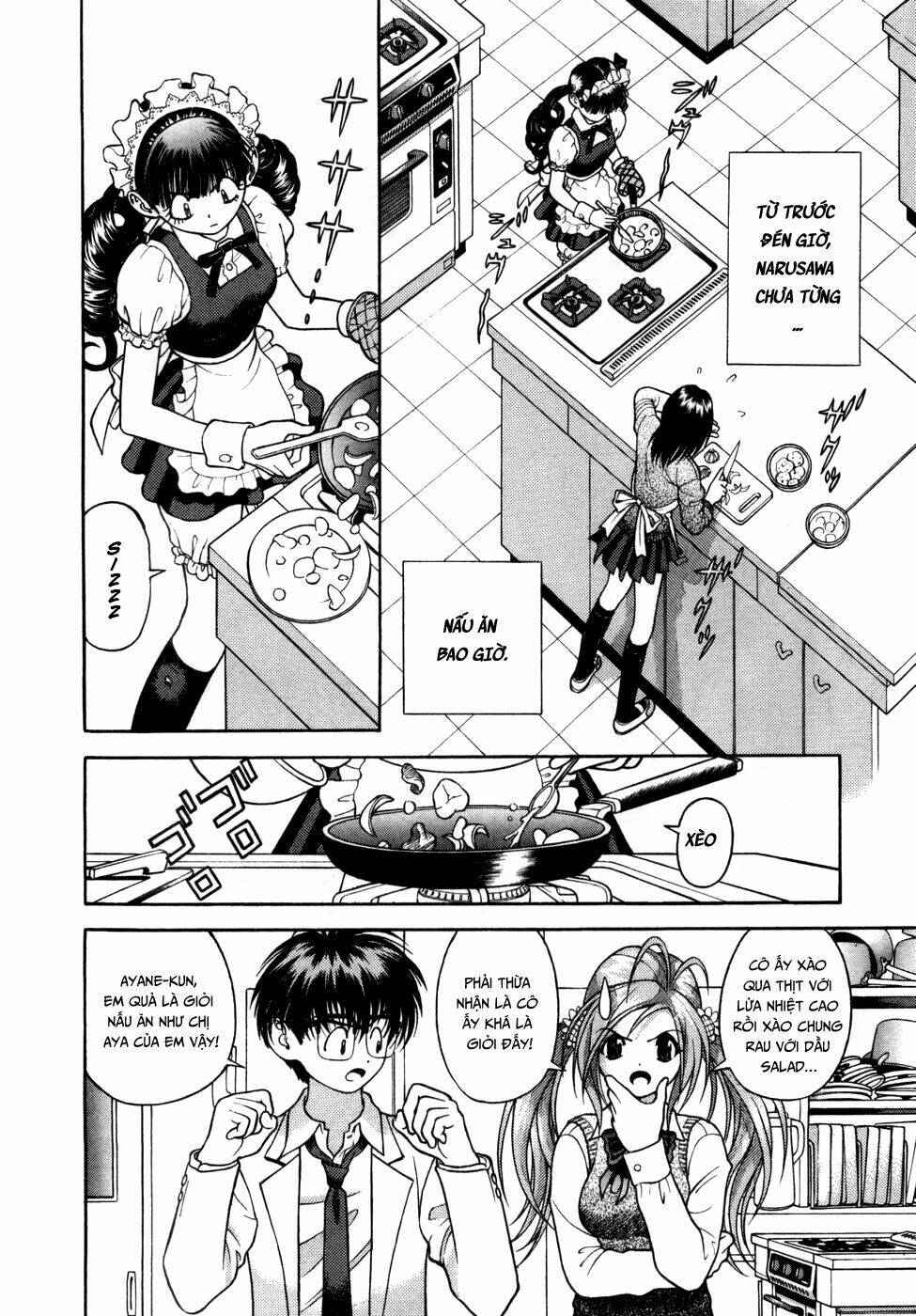 gakuen heaven chapter 59 6