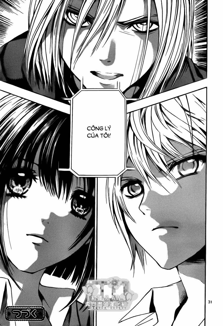 sekai no hate chapter 12 33