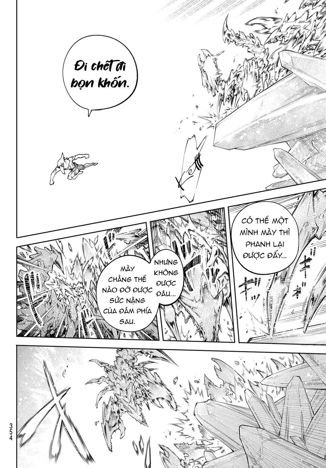 shangri-la frontier ~kusoge hunter, kamige ni idoman to su~ chapter 67 14