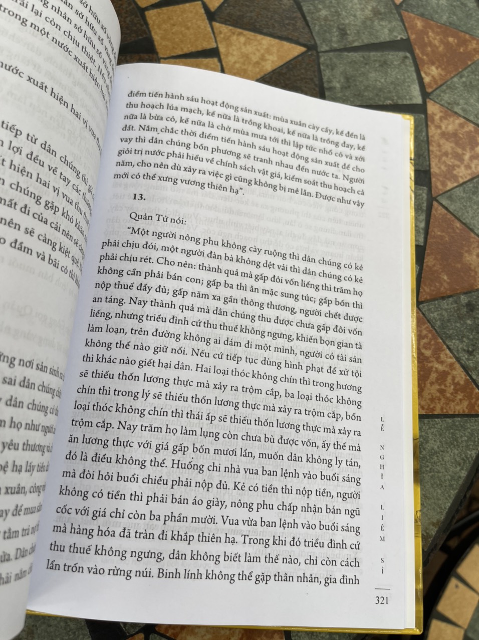 (Bộ sách CHƯ TỬ TINH TUYỂN do Ngô Trần Trung Nghĩa dịch và biên soạn – Bìa cứng) QUẢN TỬ - LẺ NGHĨA LIÊM SĨ – Khang Việt Book – NXB Văn Học