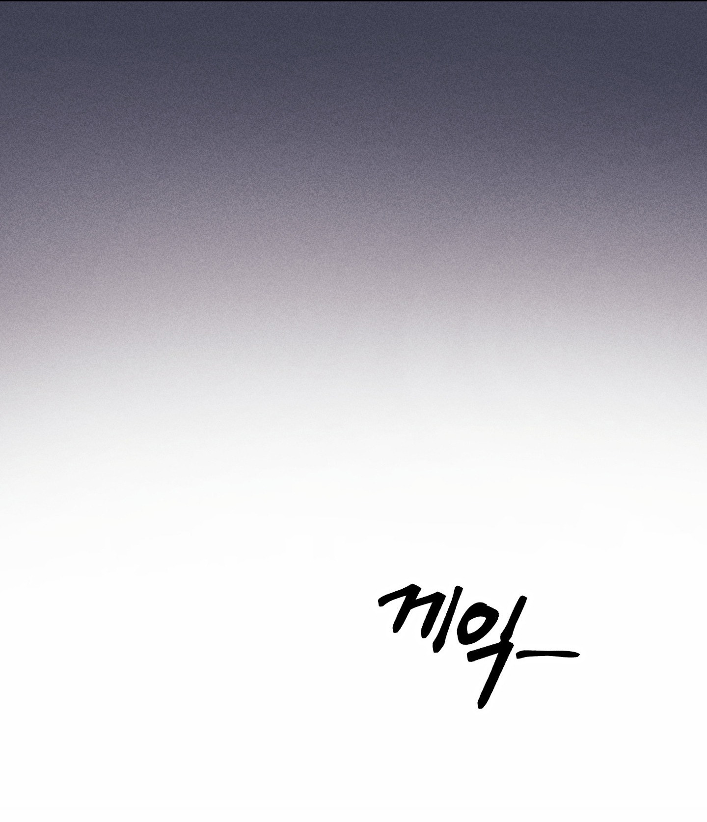 [18+] thành người yêu kém tuổi từ hôm nay chapter 16.2 11