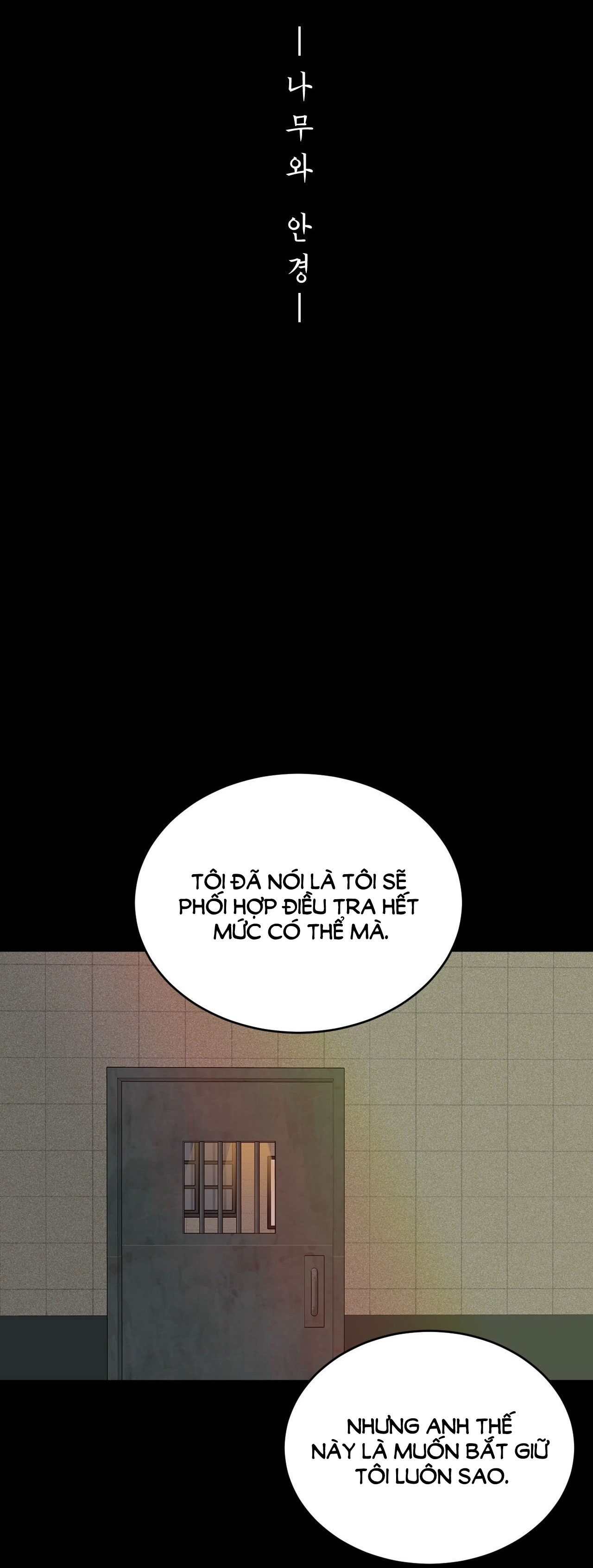 [15+] hoa vẫn chưa nở chapter 7.1 6