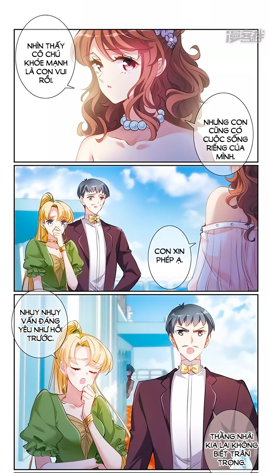 Gia Sư Tình Yêu Của Tôi chapter 8.2 - Trang 7