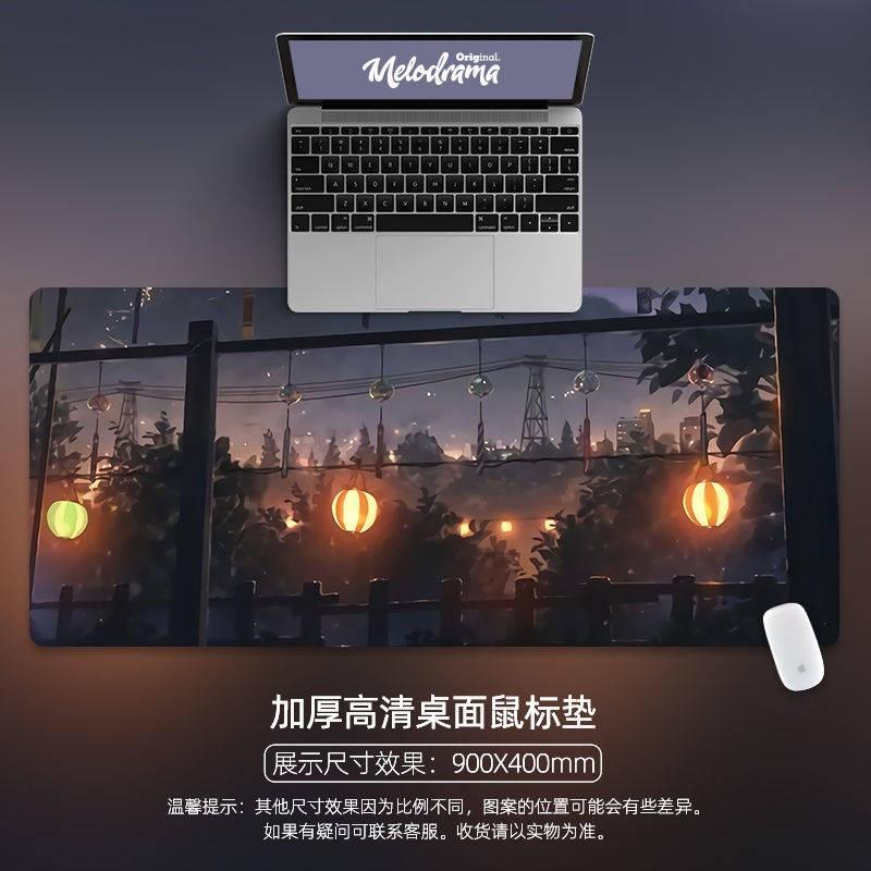 Tấm Lót Chuột Và Bàn Phím Họa Tiết Phong Cảnh Độc Đáo Cho Văn Phòng