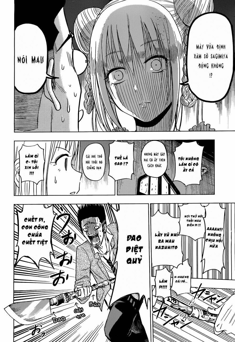 harapeko no marie chapter 2 17