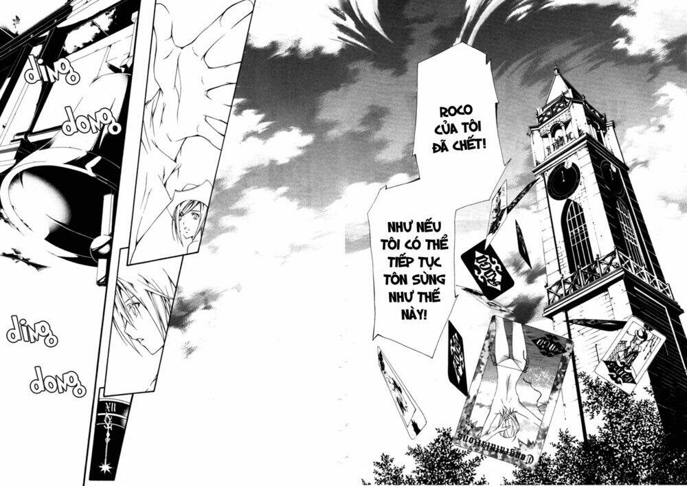 torikago gakkyuu chapter 8 17