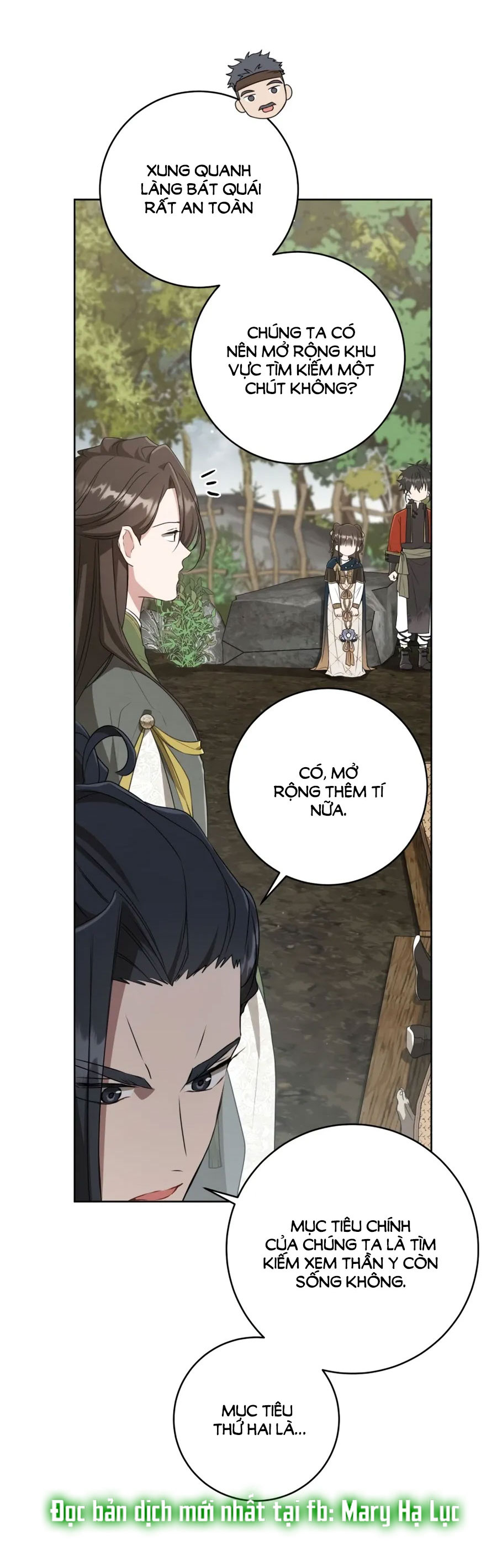 trở thành đứa cháu gái bị ghẻ lạnh trong gia tộc võ giả hùng mạnh chapter 36.1 18