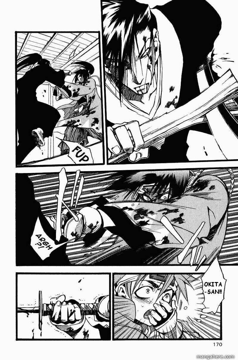 peace maker kurogane chapter 26 12