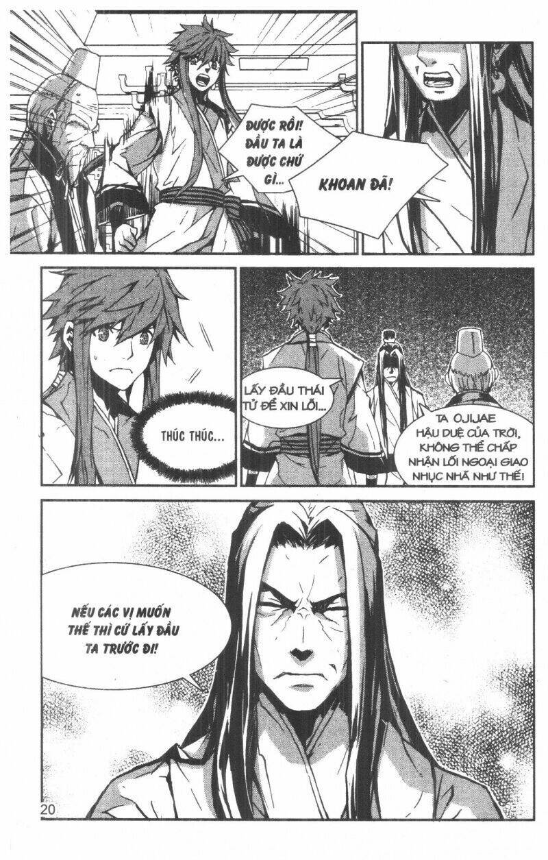 nareusha chapter 1 20