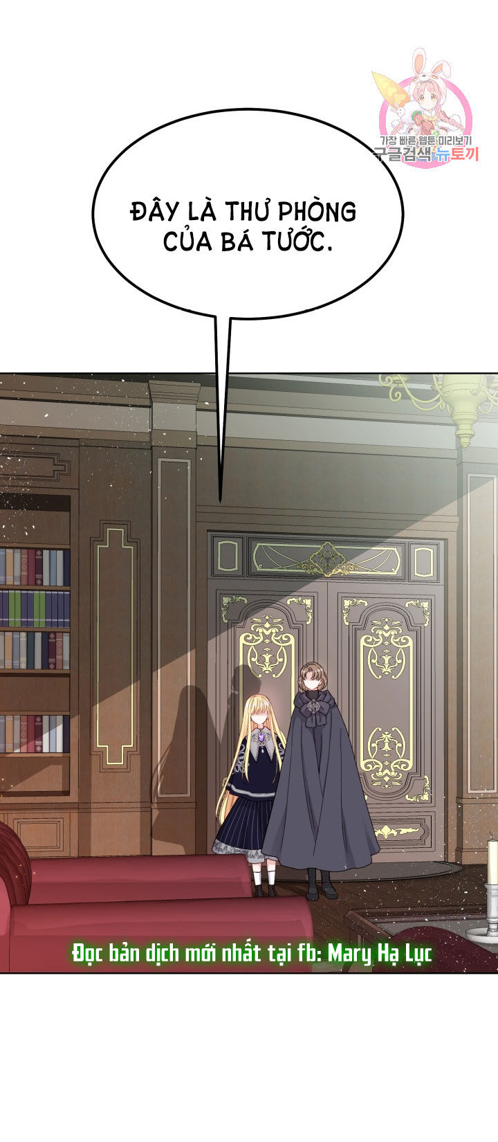 trở thành vợ thái tử quái vật chapter 36.1 36
