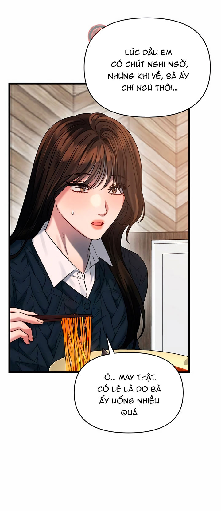 [18+] dục vọng tao nhã chapter 42.2 4