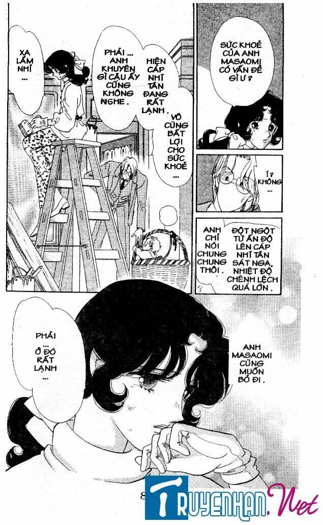 magnolia waltz chapter 24 13