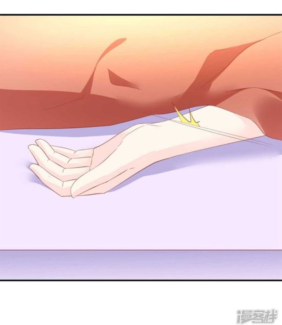 từ đây vương gia không thượng triều sớm chapter 103 1