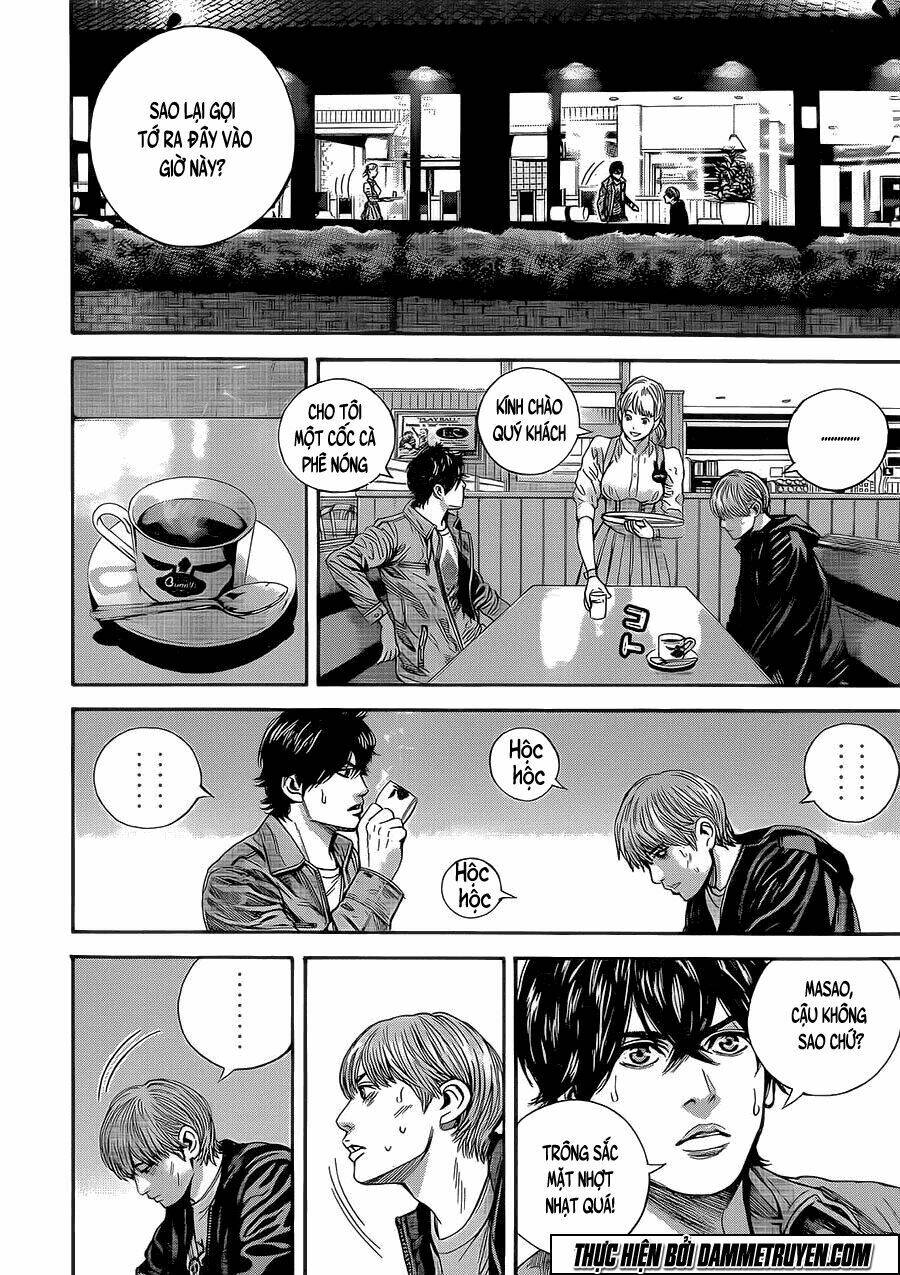 psycho bank chapter 2 21