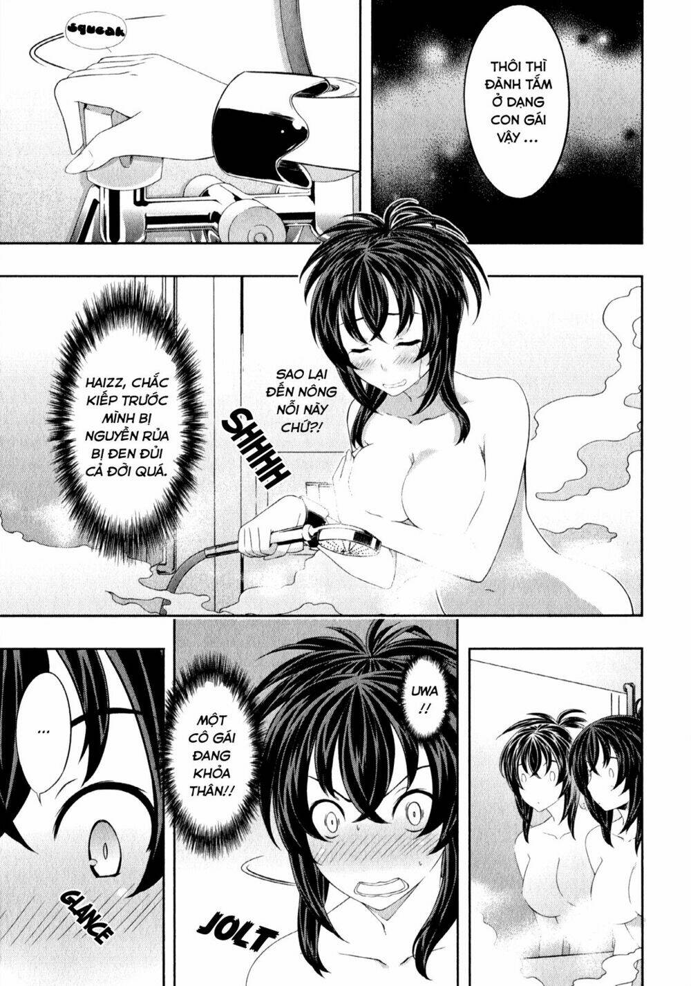 kampfer chapter 24 16