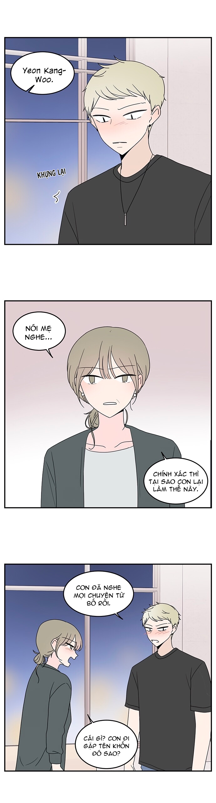 hội chứng nam phụ chapter 25 2