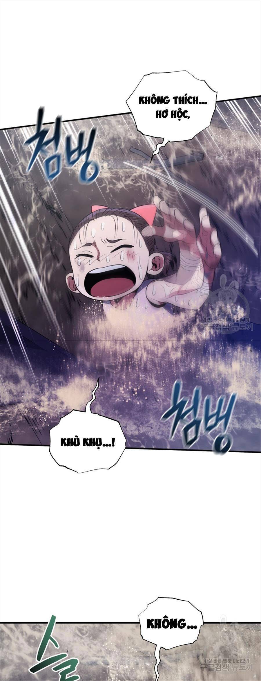hệ thống oán hận của ta chapter 62 32