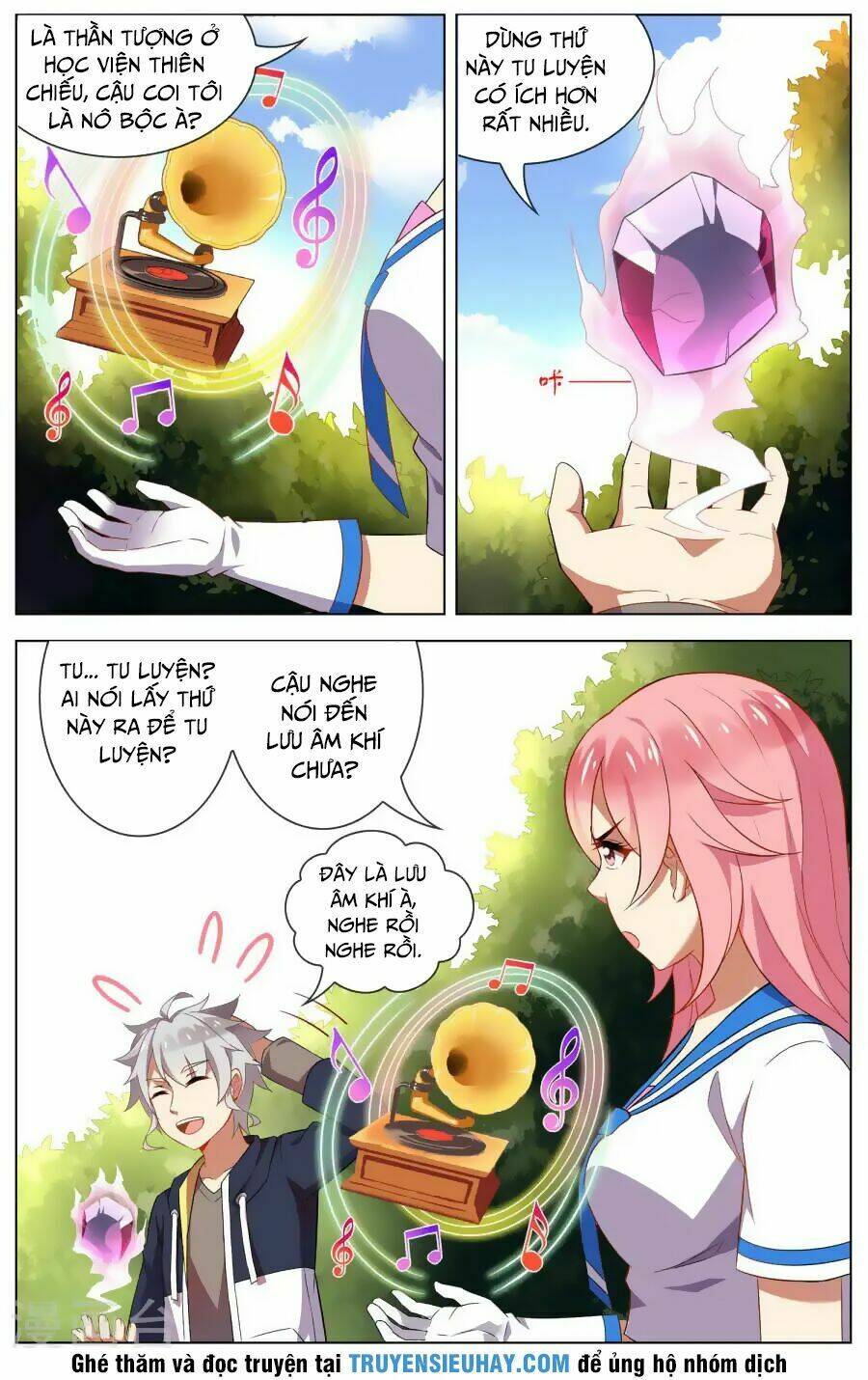 thiên tỉnh chi lộ chapter 78 5