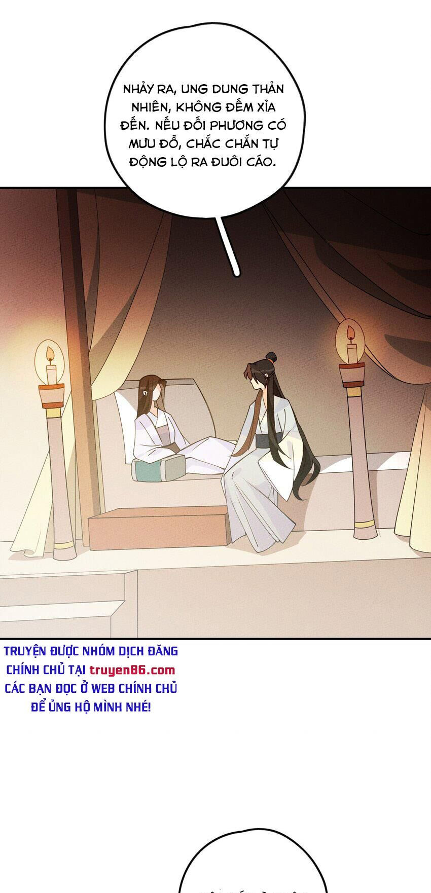 là thánh hoàng chính đạo, ta cưới ma tôn tà đạo？！ chapter 4 53