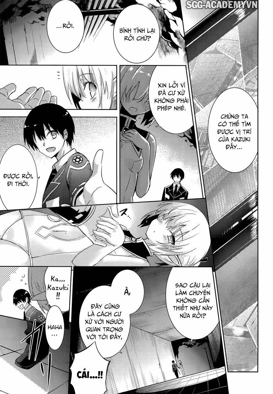 magikano chapter 32 21