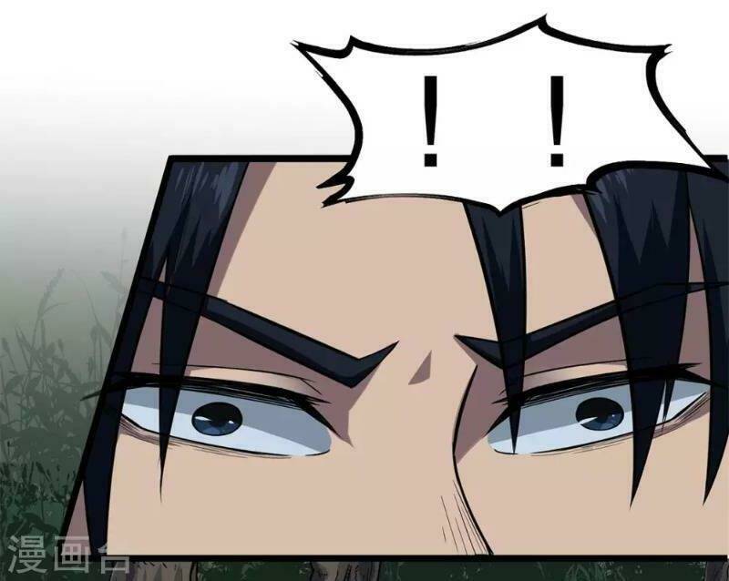 trùng lãnh quái đàm chapter 8 30