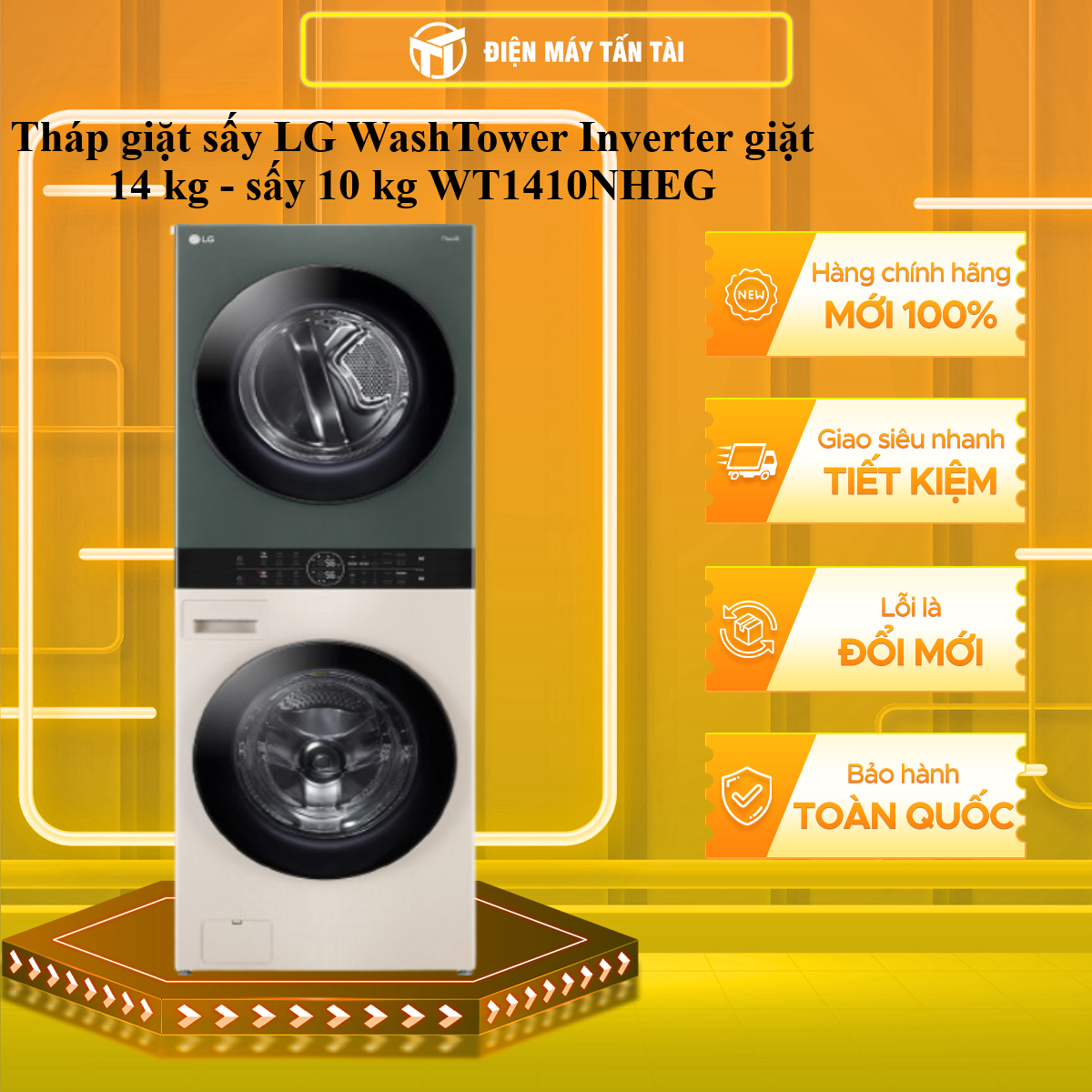 Tháp giặt sấy LG WashTower Inverter giặt 14 kg - sấy 10 kg WT1410NHEG - HÀNG CHÍNH HÃNG - CHỈ GIAO HCM