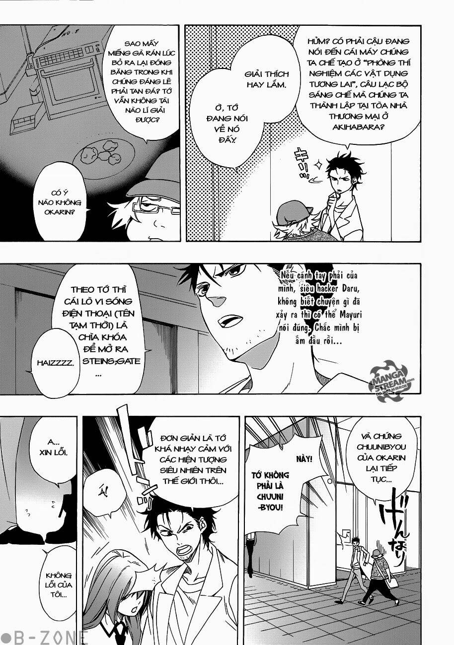 steins;gate chapter 1 6